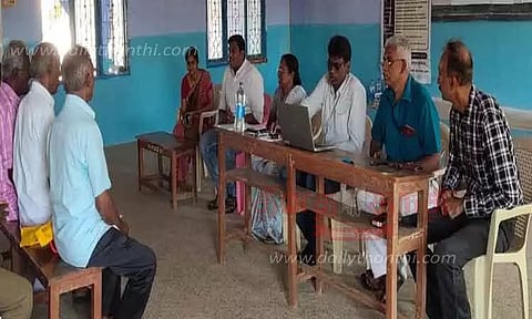 வருங்கால வைப்புநிதி குறை தீர்க்கும் முகாம்