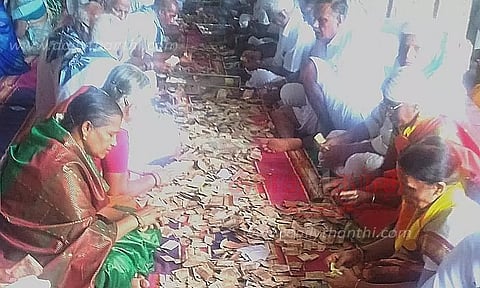 ஸ்ரீரங்கம் ரெங்கநாதர் கோவில் உண்டியல்களில் ரூ.73¾ லட்சம் காணிக்கை