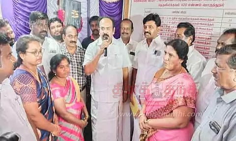 காரியாபட்டி பேரூராட்சியின் வளர்ச்சிக்கு பல்வேறு திட்டங்கள்