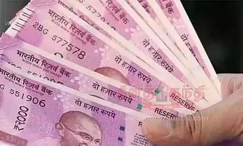 ரூ.2 ஆயிரம் நோட்டுகளை மாற்றுவதற்கான காலக்கெடு இன்றுடன் நிறைவு..!