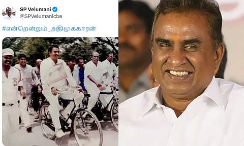 "என்றென்றும் அதிமுககாரன்" - முன்னாள் அமைச்சர் எஸ்.பி.வேலுமணி பதிவு..!