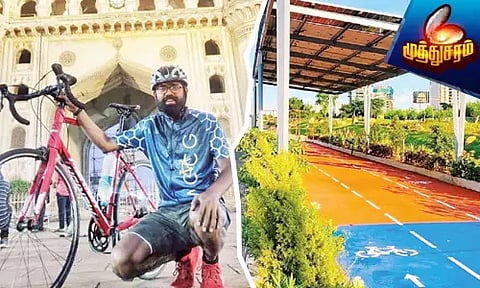 ஐதராபாத்தில்... தமிழர் தூண்டுதலில் உருவான சோலார் சைக்கிளிங் சாலை..!