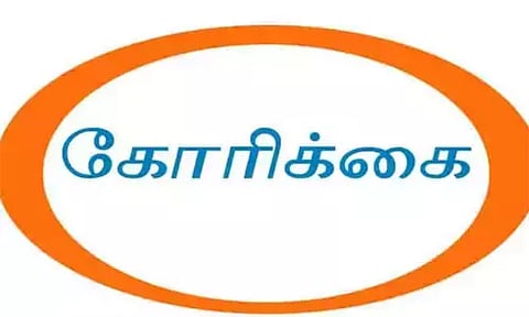 தொழிலாளியின் வீட்டுக்கு செல்ல பாதை வசதி