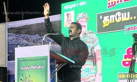 சீமான் பேட்டி