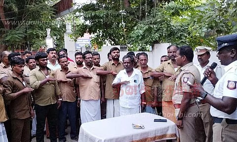 விழிப்புணர்வு நிகழ்ச்சி