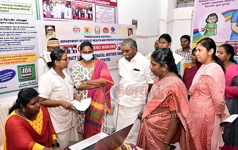 கர்ப்பிணி தாய்மார்கள், பச்சிளங்குழந்தைகள் தொடர் கண்காணிப்பு மையம் திறப்பு