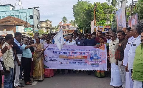 தூய்மையே சேவை விழிப்புணர்வு மாரத்தான் போட்டி