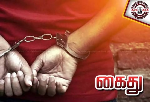 பொது இடத்தில் ரகளை; வாலிபர் கைது