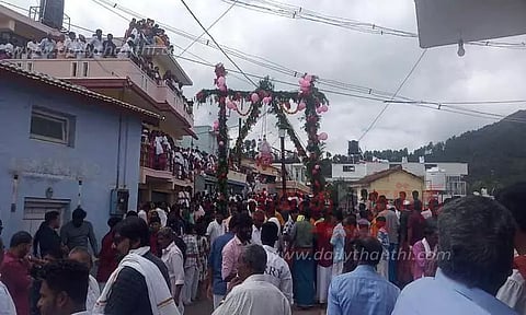 உறியடி திருவிழா