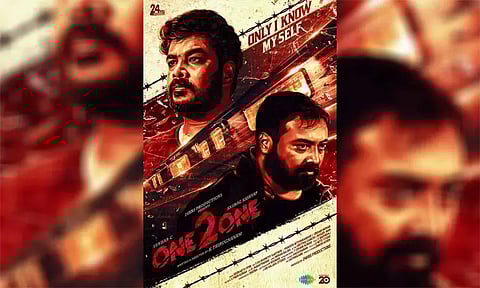 சுந்தர் சி - அனுராக் காஷ்யப் நடிப்பில் உருவாகும் "ஒன் 2 ஒன்" ஃபர்ஸ்ட் லுக் வெளியீடு