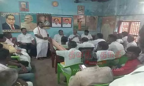 காங்கிரஸ் பூத் கமிட்டி கூட்டம்