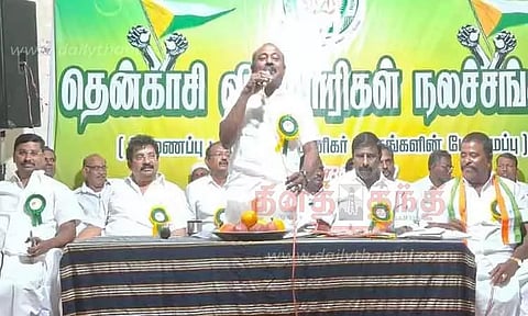 வியாபாரிகள் நலச்சங்க கூட்டம்