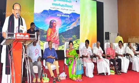 சமத்துவத்தின் அடையாளமாக மாஞ்சோலை திகழ்கிறது; வைகோ பேச்சு