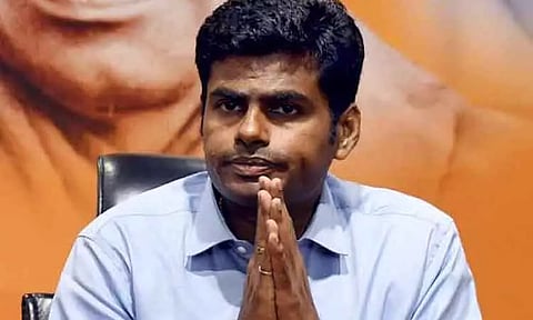 பா.ஜ.க. மாநில நிர்வாகிகள் கூட்டம் நாளை மறுநாள் நடைபெறும் என அறிவிப்பு