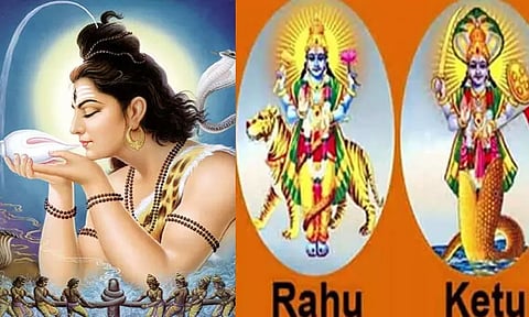 நவக்கிரக அந்தஸ்து பெற்ற சுவர்பானு