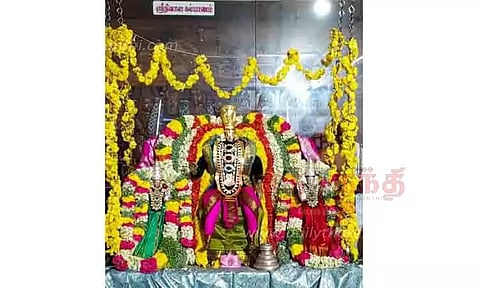 ஊஞ்சல் உற்சவம்