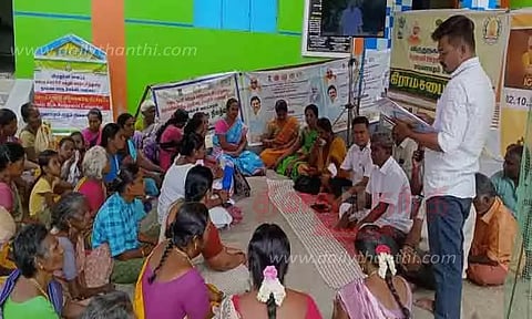 நாராயணபுரத்தில் கிராம சபை கூட்டம்