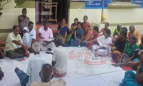 கிராம சபை கூட்டம்