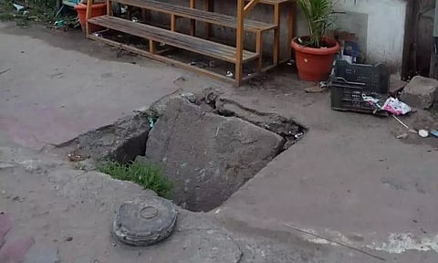 தினத்தந்தி புகார் பட்டி