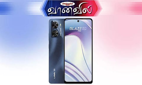 லாவா பிளேஸ் புரோ