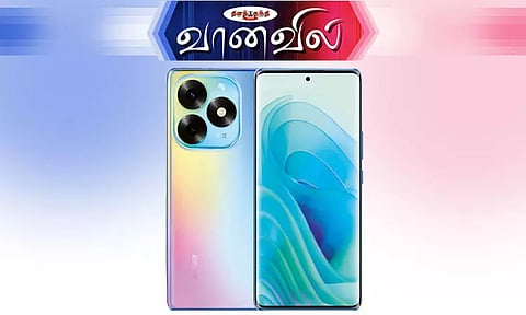 ஐடெல் பி 55 ஸ்மார்ட்போன்