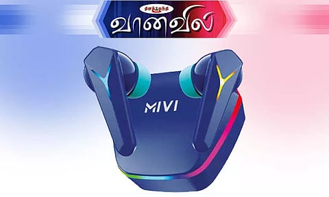 கமாண்டோ இஸட் 7 இயர்போன்