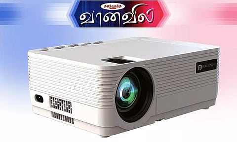 போர்ட்ரானிக்ஸ் பீம் 420 புரொஜெக்டர்