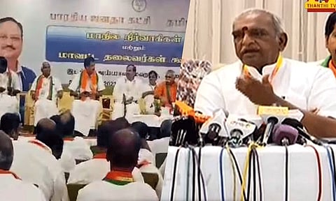 வரும் தேர்தலில் பாஜக ஆச்சரியமளிக்கும் வகையில் வெற்றிகளை பெறும் - பொன்.ராதாகிருஷ்ணன் பேட்டி