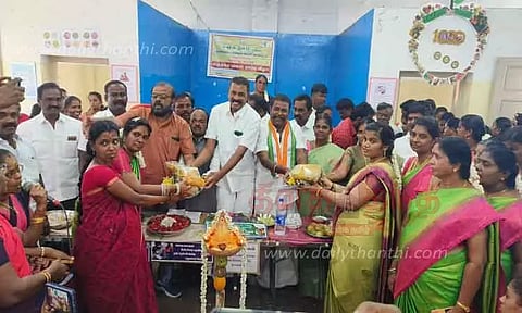 சமுதாய வளைகாப்பு விழா