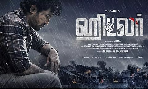 ஆக்சன், திரில்லர் கதையில் விஜய் ஆண்டனி