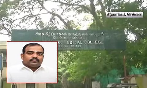 கீழ்ப்பாக்கம் மருத்துவமனைக்கு பரிசோதனைக்காக அழைத்து வரப்பட்ட போக்சோ கைதி தப்பியோட்டம்!