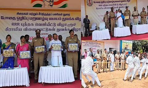 புழல் சிறையில் போதை ஒழிப்பு மறுவாழ்வு மையம்