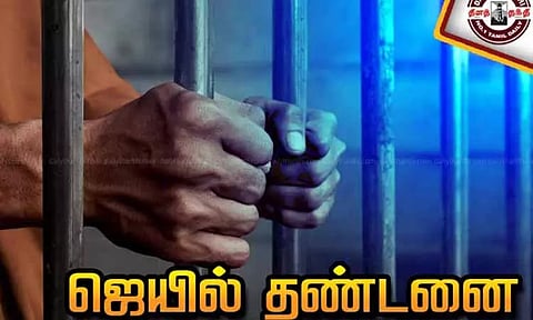 கஞ்சா விற்ற வாலிபருக்கு 5 ஆண்டு சிறை தண்டனை
