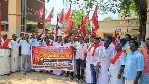 நாகை தாலுகா அலுவலகத்தை மார்க்சிஸ்ட் கம்யூனிஸ்டு கட்சியினர் முற்றுகை