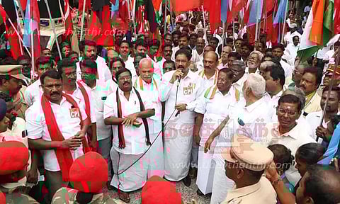'இந்தியா' கூட்டணி கட்சியினர் ஆர்ப்பாட்டம்