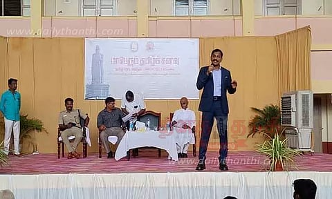 'சைபர் குற்றங்கள் அதிகரிப்பதற்கு பொதுமக்களின் பேராசையே காரணம்'