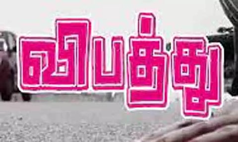 விபத்தில் பெண் போலீஸ் உள்பட 2 பேர் படுகாயம்