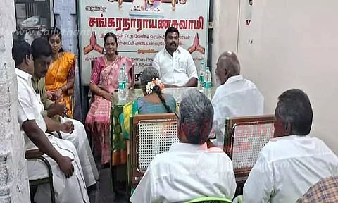 சங்கரநாராயண சுவாமி கோவிலில்அறங்காவலர் குழு உறுப்பினர்கள் பதவி ஏற்பு