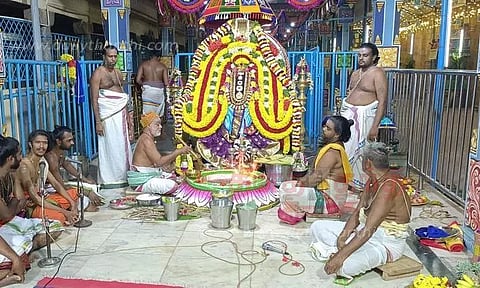 ராகுபெயர்ச்சி விழா