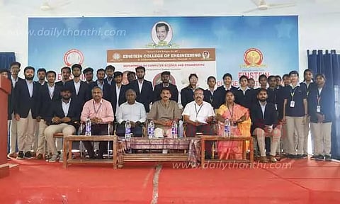 மாணவர் சங்க தொடக்க விழா