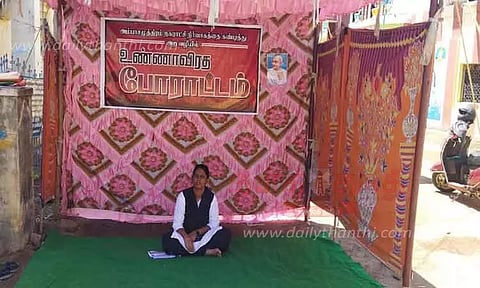 சுயேச்சை கவுன்சிலர் உண்ணாவிரதம்