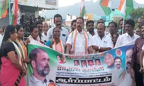 காங்கிரசார் கண்டன ஆர்ப்பாட்டம்