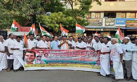 காங்கிரஸ் கட்சியினர் ஆர்ப்பாட்டம்