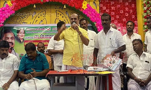 அ.தி.மு.க. பூத் கமிட்டி நிர்வாகிகள் கூட்டம்