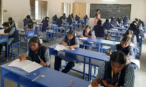 திறனறித் தேர்வை 4,520 மாணவ-மாணவிகள் எழுதினர்