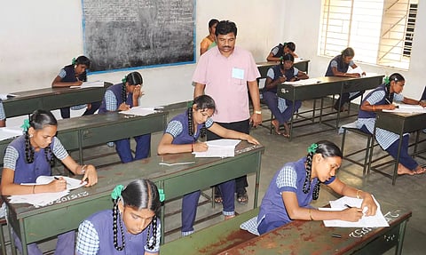 முதல்-அமைச்சர் திறனாய்வு தேர்வு; 2 ஆயிரத்து 507 மாணவர்கள் எழுதினர்