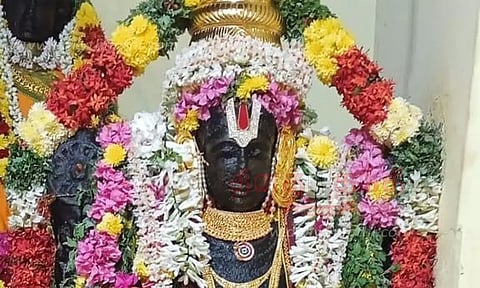 சகஸ்ரநாம பூஜை