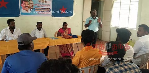 அம்மாபேட்டை அருகே குறிச்சி மலையில் உள்ள கனிம வளங்களை பாதுகாக்க வேண்டும்; தமிழ் புலிகள் கட்சி ஆலோசனை கூட்டத்தில் தீர்மானம்