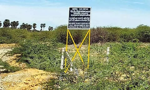 குலசேகரன்பட்டினம் ராக்கெட் ஏவுதள அமைவிடத்தில் பொதுமக்கள் நுழைய தடை