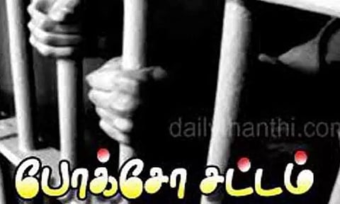 சாத்தான்குளம் அருகே மாணவியை கடத்திய வாலிபர்போக்சோ சட்டத்தில் கைது